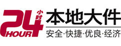 昆明市大件起重吊车出租有限公司 